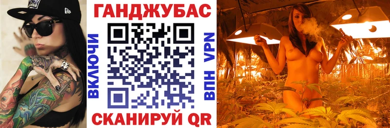 Как найти закладки Холм Кокаин  Галлюциногенные грибы  Канабис  Меф 