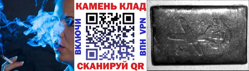 сколько стоит  Холм  ГАШ 40% ТГК 