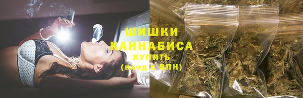 синтетический гашиш Михайловск