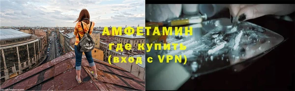 синтетический гашиш Михайловск