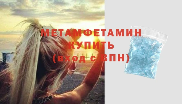 mix Белая Калитва