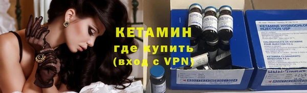 MDMA Premium VHQ Михайлов