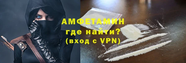 кокаин Михайловка