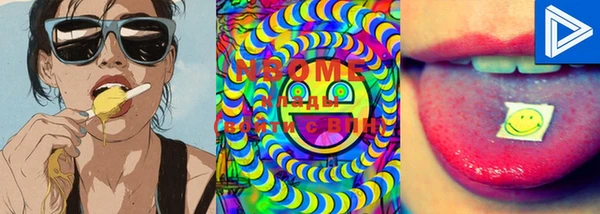 MDMA Premium VHQ Михайлов