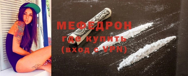 синтетический гашиш Михайловск