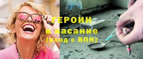 MDMA Premium VHQ Михайлов