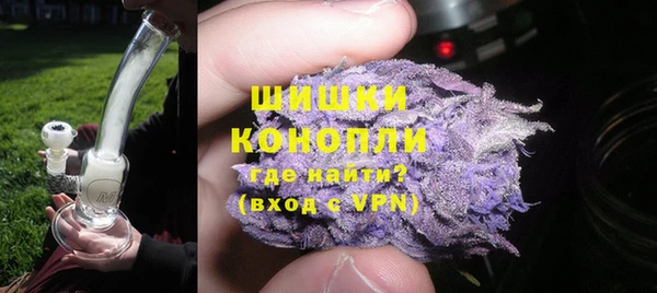 синтетический гашиш Михайловск