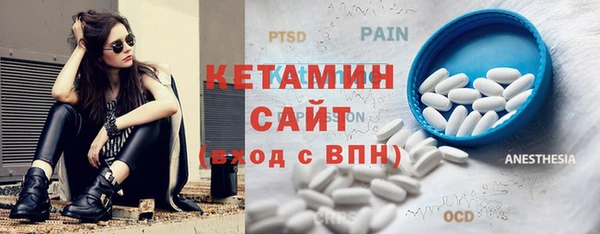кокаин Михайловка