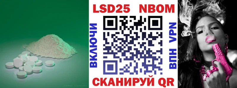 сколько стоит  Холм  LSD-25 экстази ecstasy 