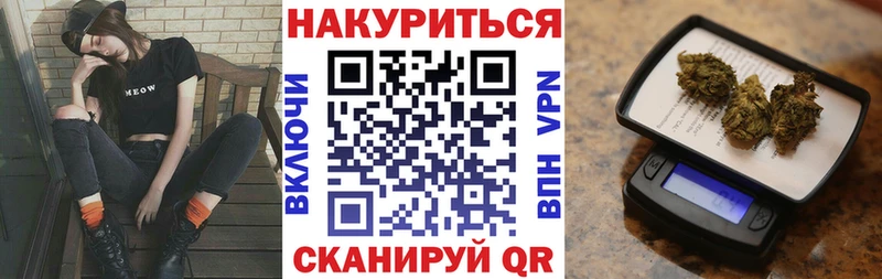 Конопля Amnesia  кракен зеркало  Холм  где купить наркоту 